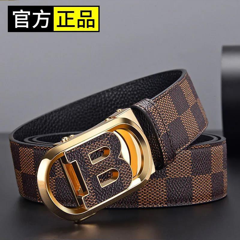 Men’s Genuine Cowhide Belt – Business Automatic Buckle