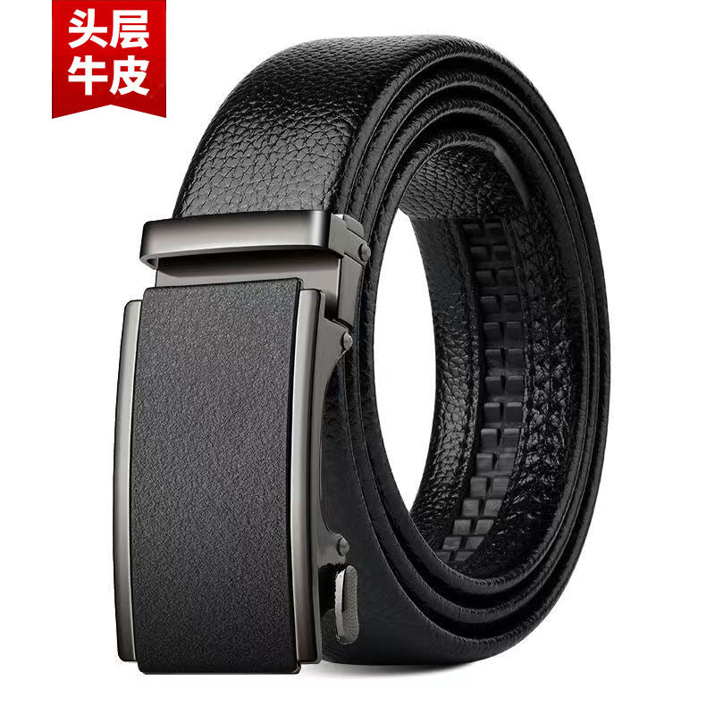 First-Layer Cowhide Men’s High-End Automatic Belt