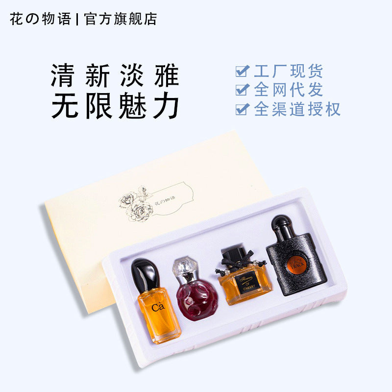 Flower Story Black Crow & Osmanthus 30ml | Elegant Scent