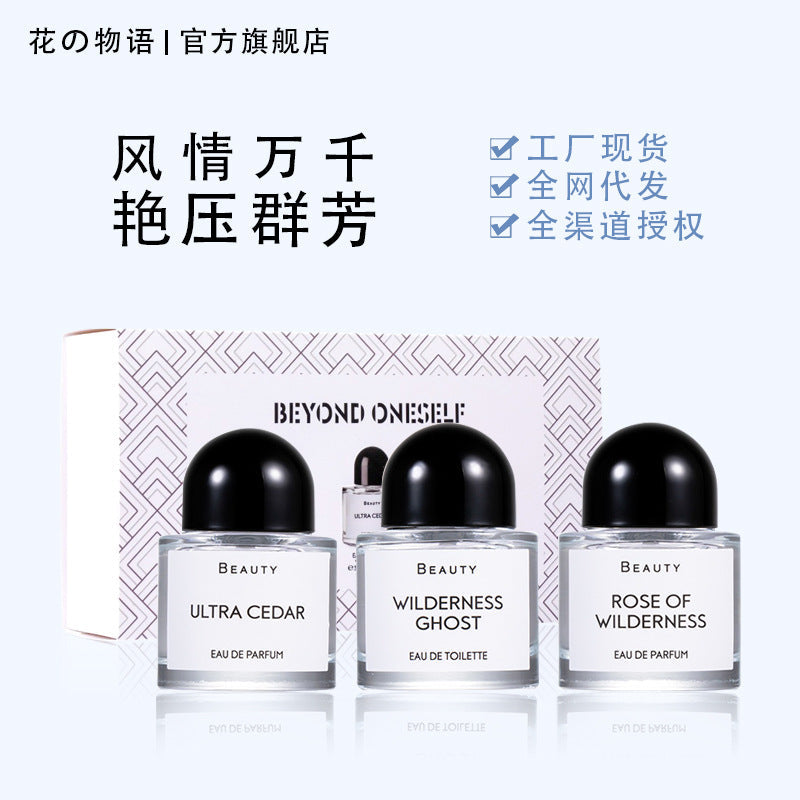 Flower Story Rose Perfume Set | No Man’s Land 4-Piece Box