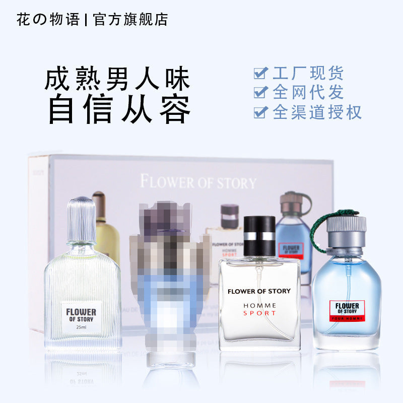 Luxury Men’s Perfume 4-Piece Gift Set | 4x25ml Long-Lasting