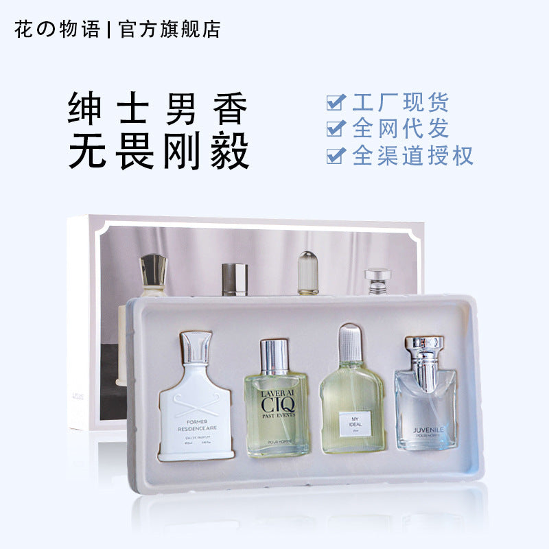 Flower Story Silver Mountain Perfume 25ml | Men’s Fresh
