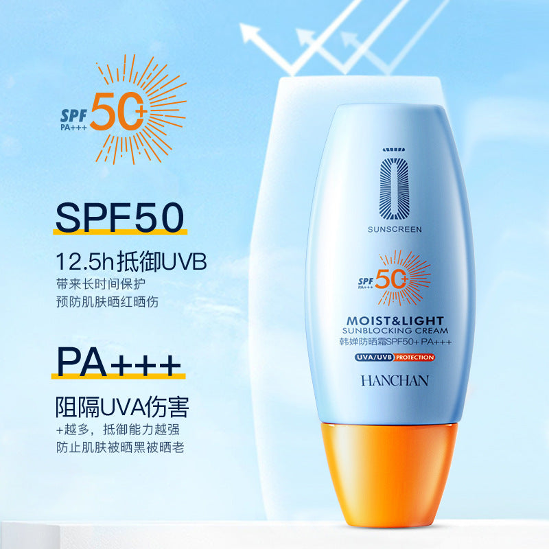 Han Chan 2-in-1 Sunscreen Isolation Cream Waterproof