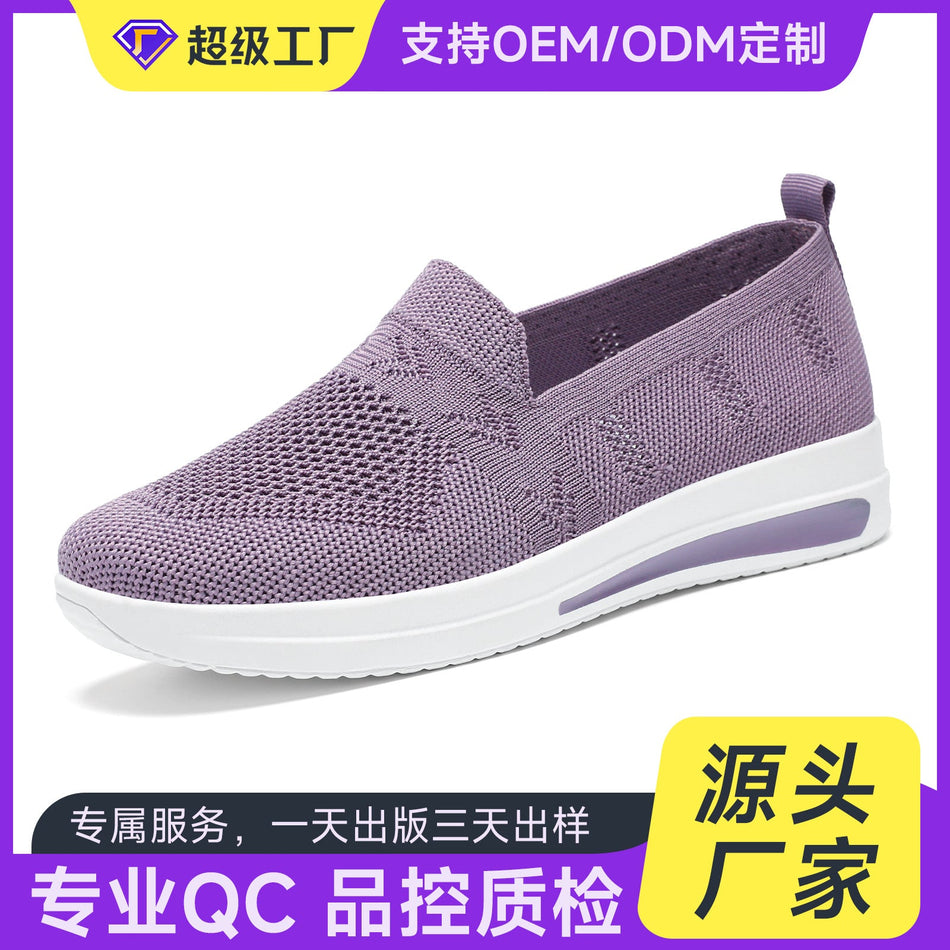 Ultra-Soft Slip-On Mom Shoes – Comfortable Spring 2026 Wear
