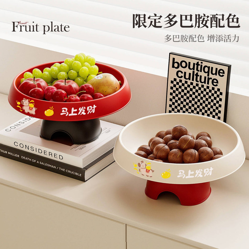 New Fruit Plate Coffee Table Living Room Candy Tray Storage