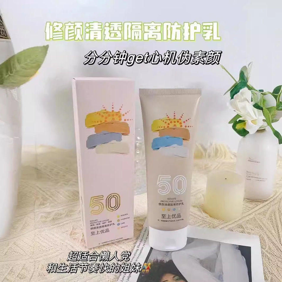 Hydrating Makeup Primer Protective Lotion 100g