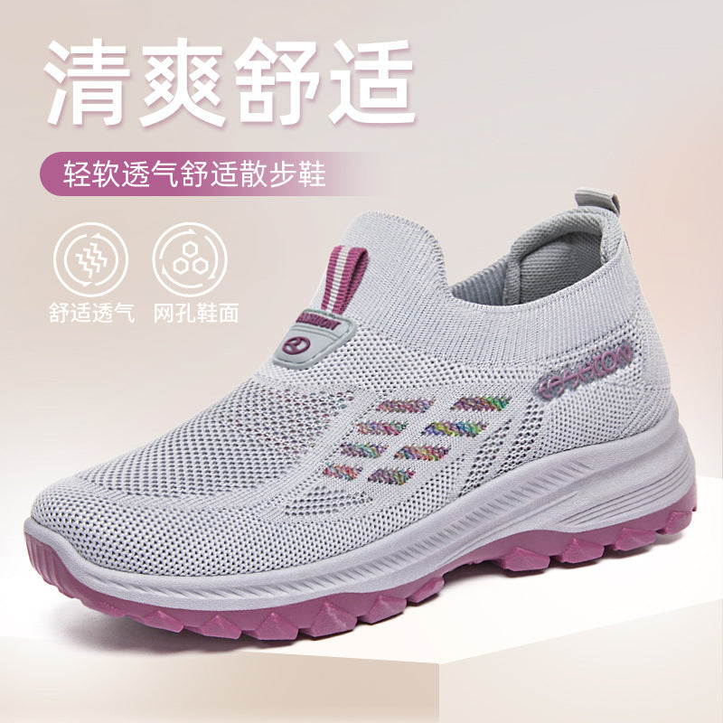 Breathable Soft-Sole Mom Shoes – Spring 2026 Walking Comfort