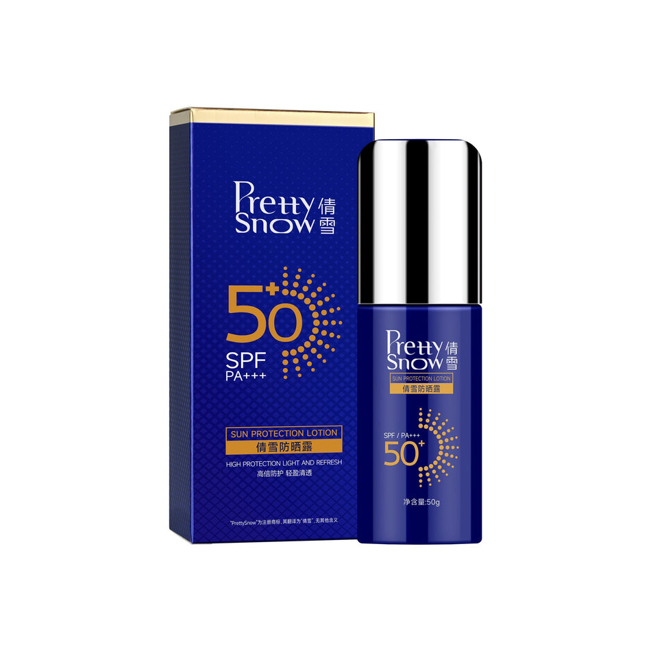 Qianxue Lightweight Non-Greasy Sunscreen Lotion SPF