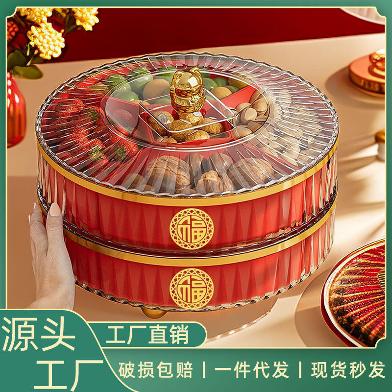 New Year Snacks Fruit Plate Coffee Table Candy Storage Box