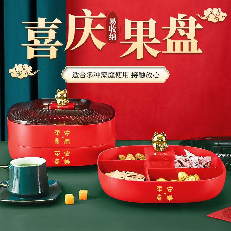 New Year Fruit Plate Candy Box Coffee Table Snack Tray