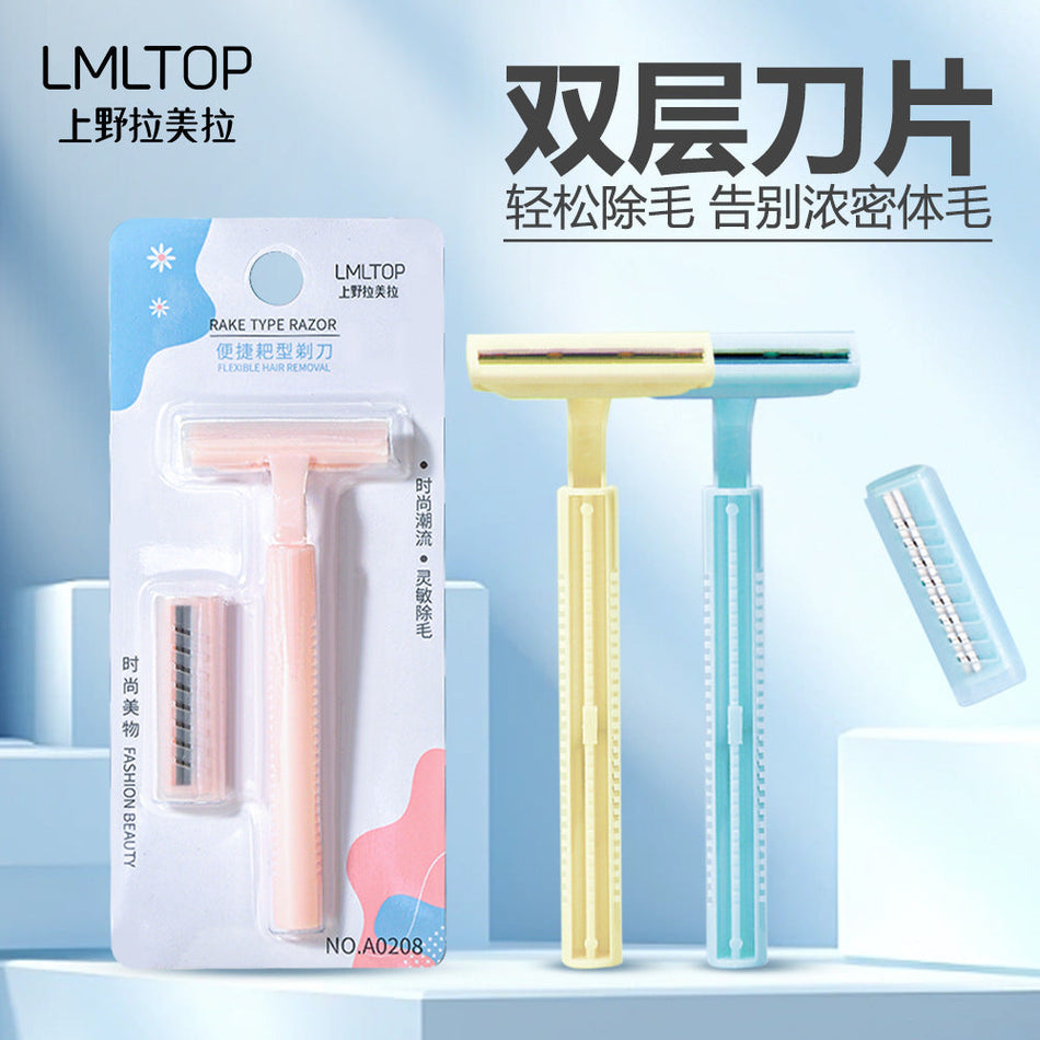 Lamela Women’s Double-Blade Shaver | Smooth Skin A0208