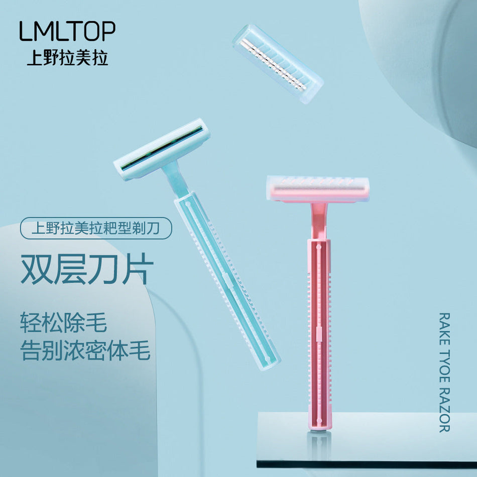 Lamela Women’s Double-Blade Shaver | Smooth Skin A0208