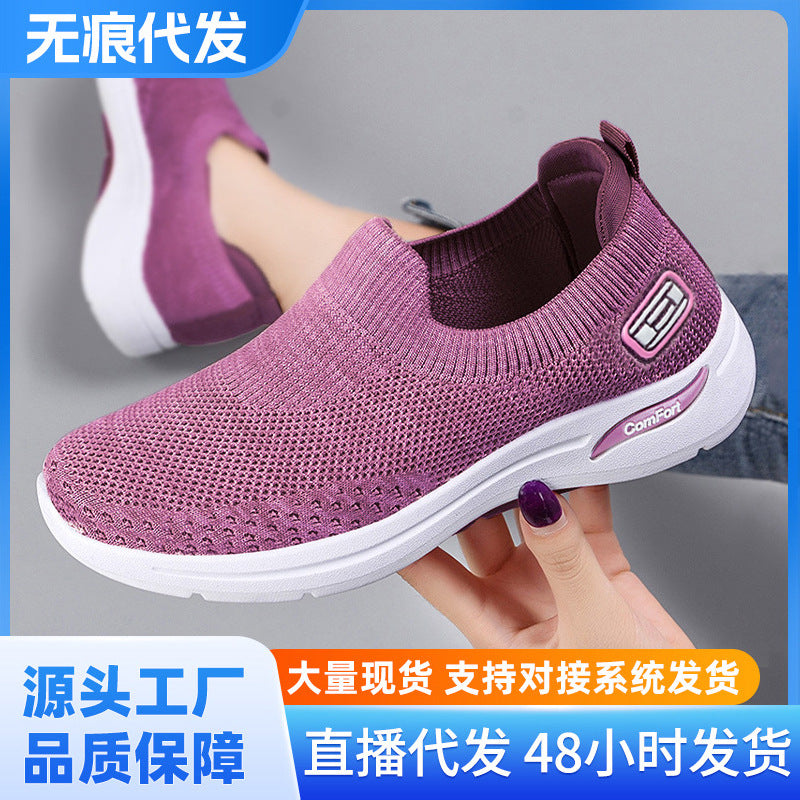 Soft-Sole Mesh Mom Shoes – Ultra-Light Spring 2026 Sneaker