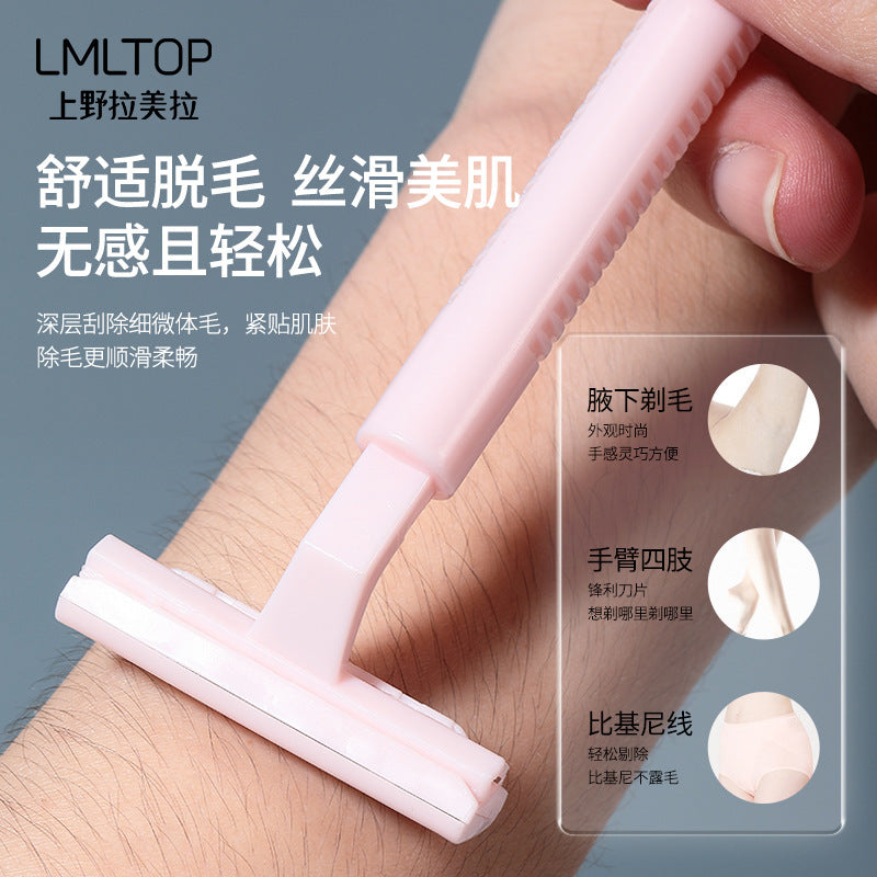 Multi-Area Body Shaver | Leg, Armpit & Private Razor