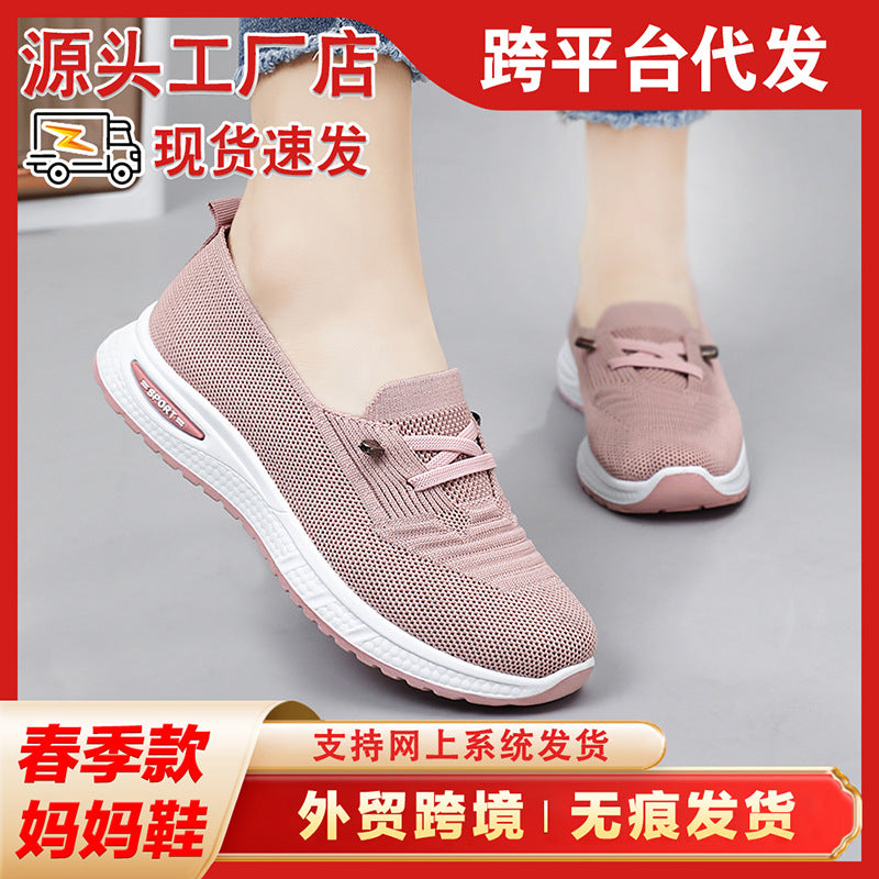 Breathable Mesh Mom Shoes – Extra Comfort Spring 2026