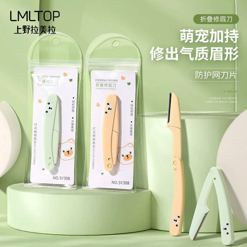 Cute Folding Eyebrow Trimmer | Anti-Scratch Mini Razor