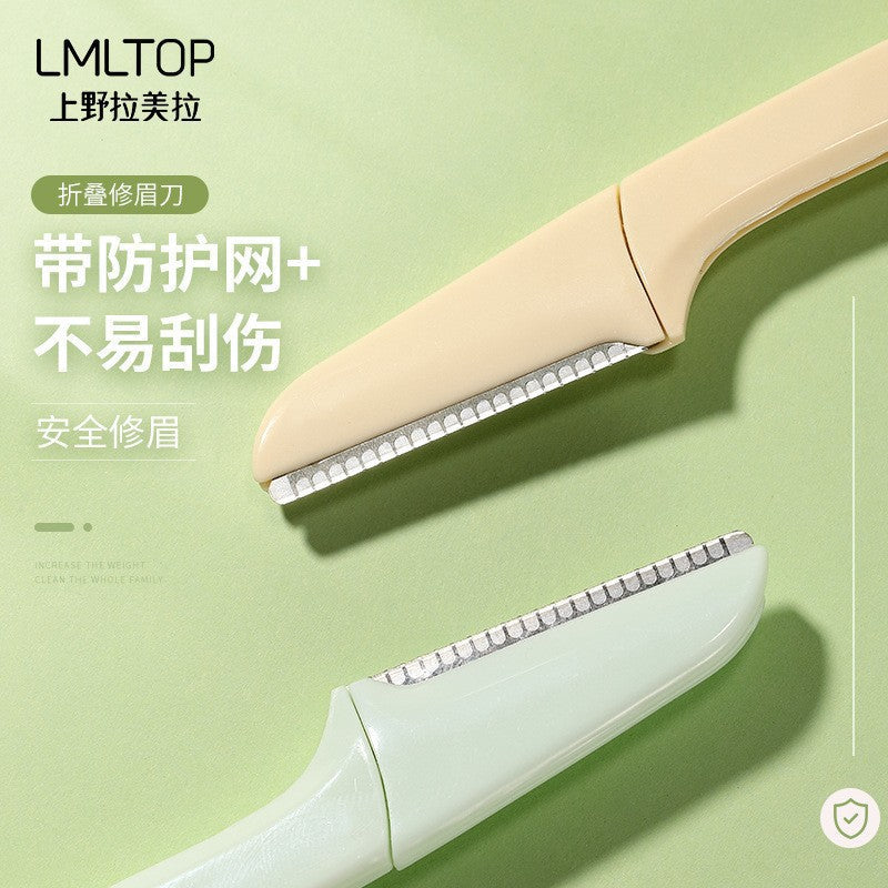 Cute Folding Eyebrow Trimmer | Anti-Scratch Mini Razor