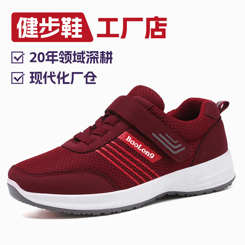 Non Slip Breathable Couple Walking Sneakers