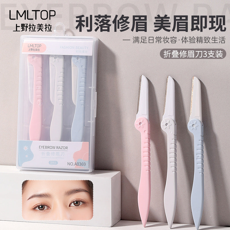 3-Pack Foldable Eyebrow Razor | Safe Stainless Blades