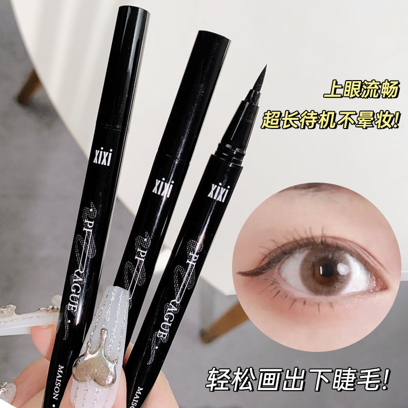 Xixi Cool Charming Waterproof Long-Lasting Eyeliner