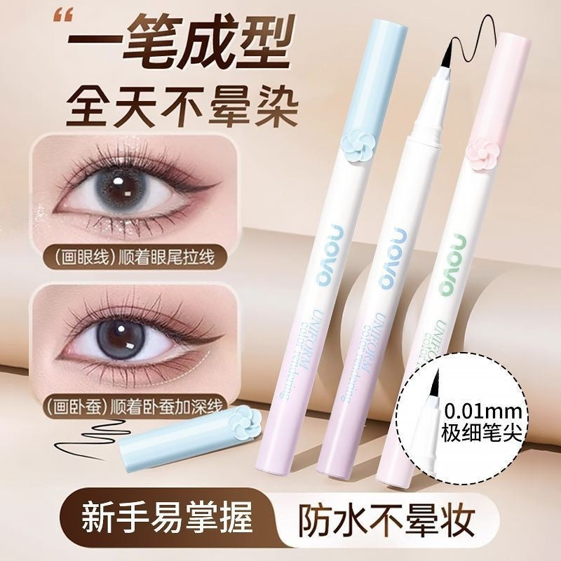 Novo Flower Slim Waterproof Long-Lasting Eyeliner