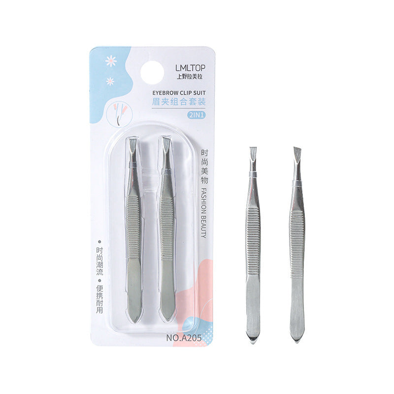 Lmltop 2-Pack Eyebrow Tweezers A205 | Stainless Silver