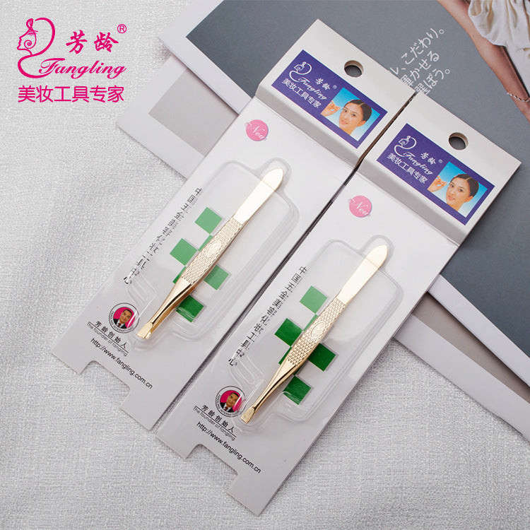 Fangling A15A Precision Tweezers | Stainless Steel Clip