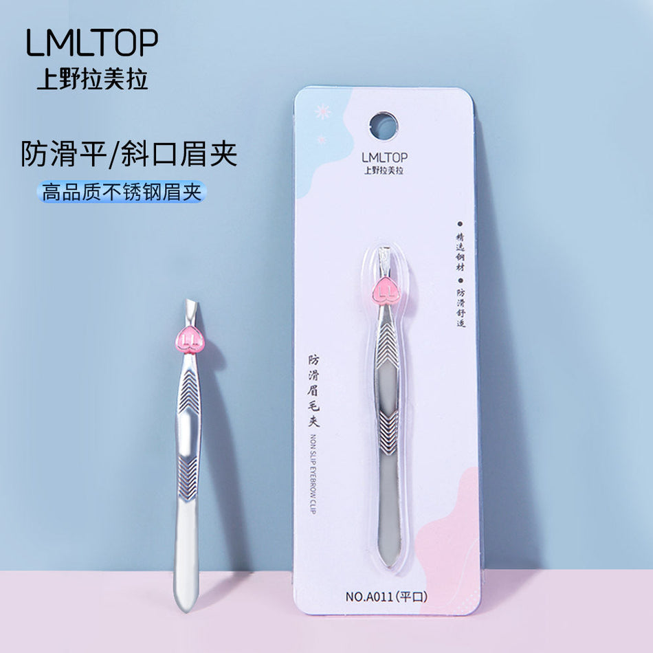 Lamela A011 Stainless Steel Tweezers | Eyebrow & Blackhead