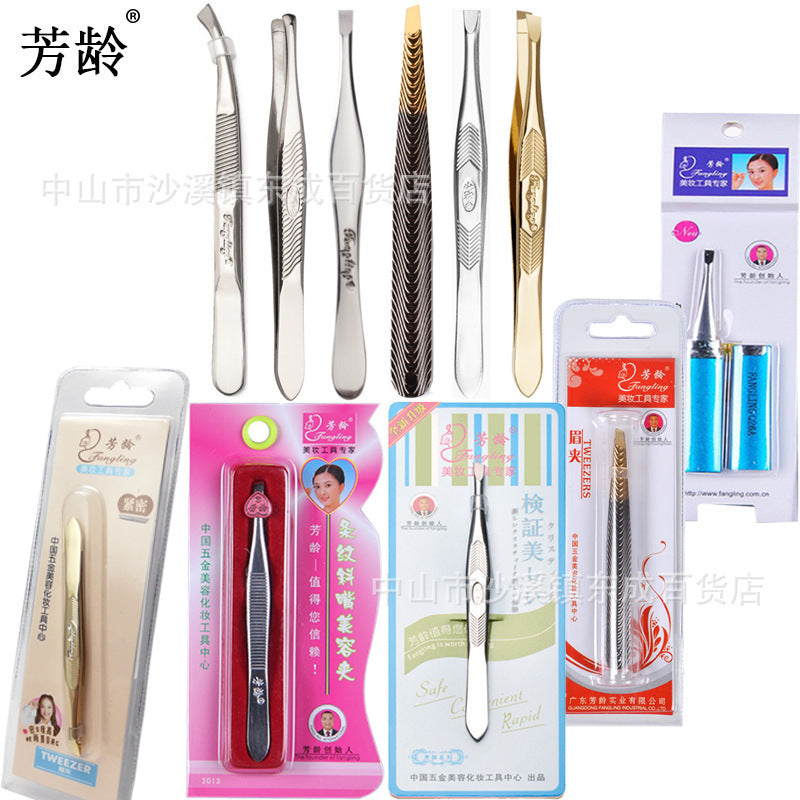 Gold-Plated Precision Tweezers | Eyebrow & Beard Clip