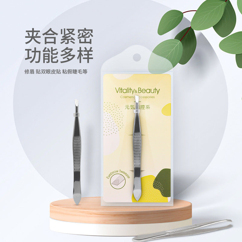 SEO Title (55 Characters)Professional Stainless Steel Tweezers |