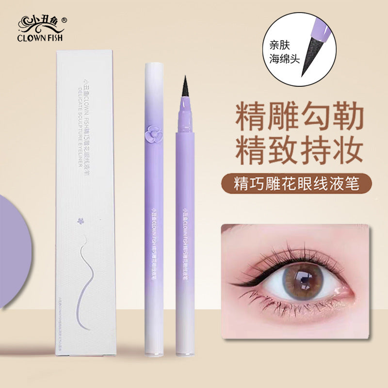 Clownfish Long-Lasting Waterproof Non-Fading Eyeliner