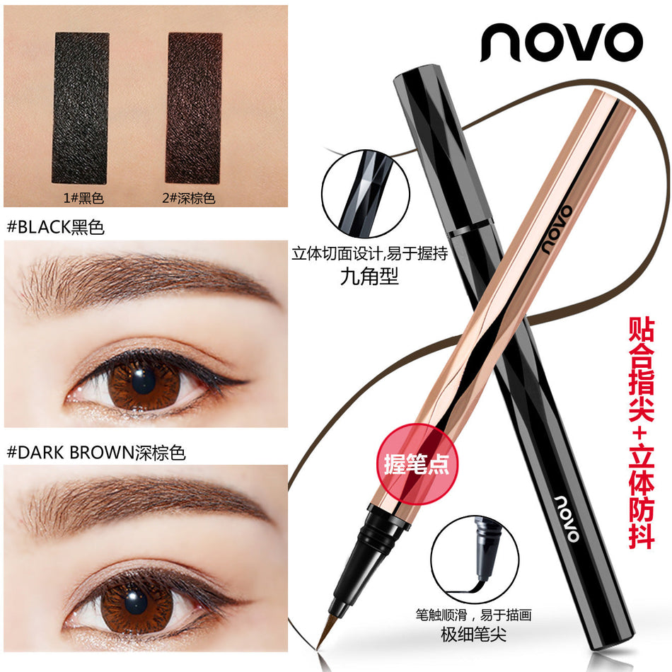 Novo Ultra-Fine Waterproof Long-Lasting Eyeliner Pen
