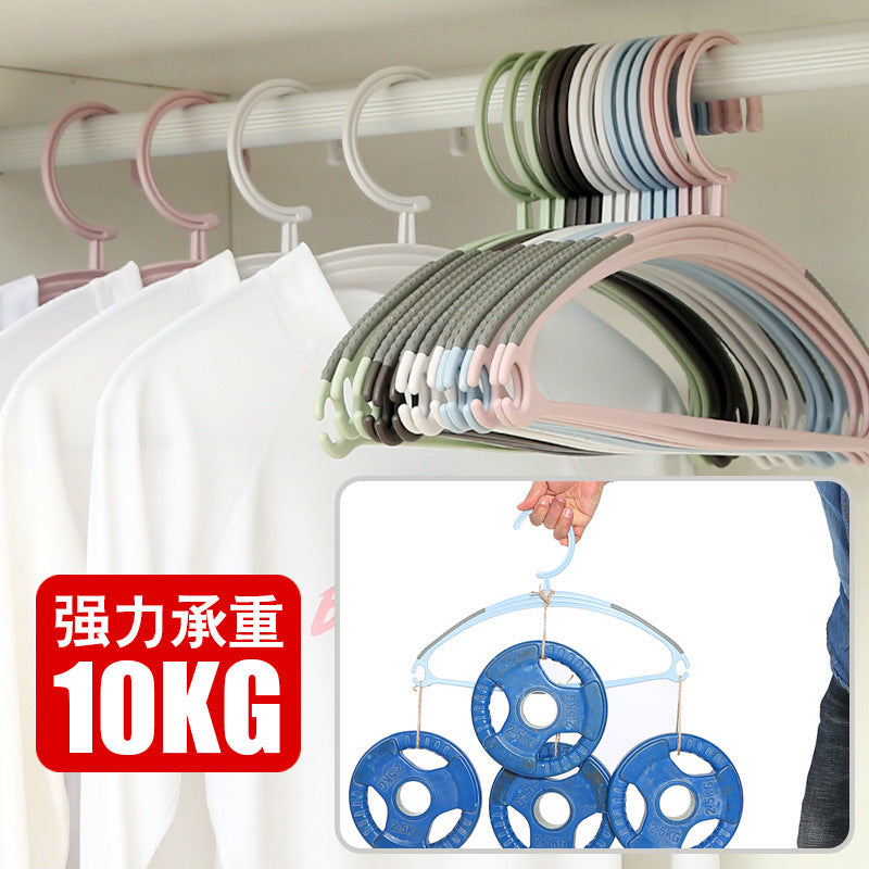 Seamless Wide Shoulder Plastic Clothes Hangers 5 Pc Set