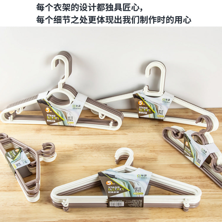 Multifunctional Plastic Clothes Hangers Non Slip Wide Shoulder 5