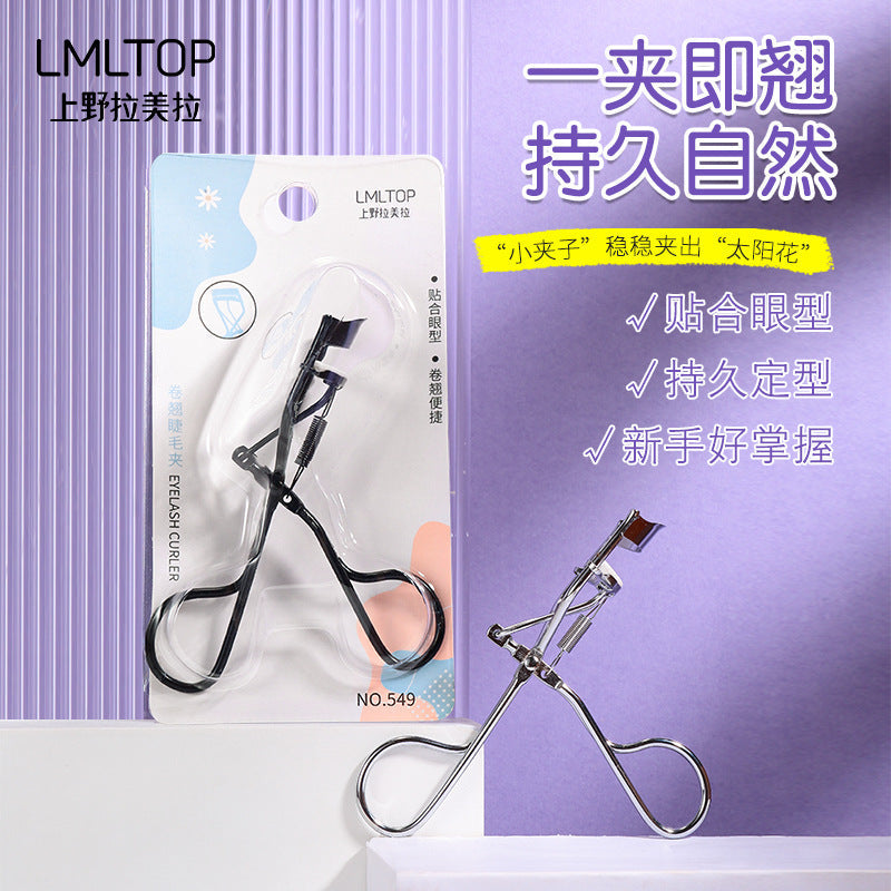 Lamela Stainless Steel Curler | Wide-Angle Partial Lift