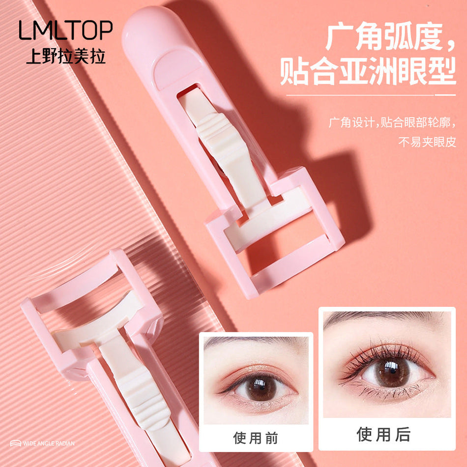 Lamela Push-Type Eyelash Curler | ABS Elastic Sunflower