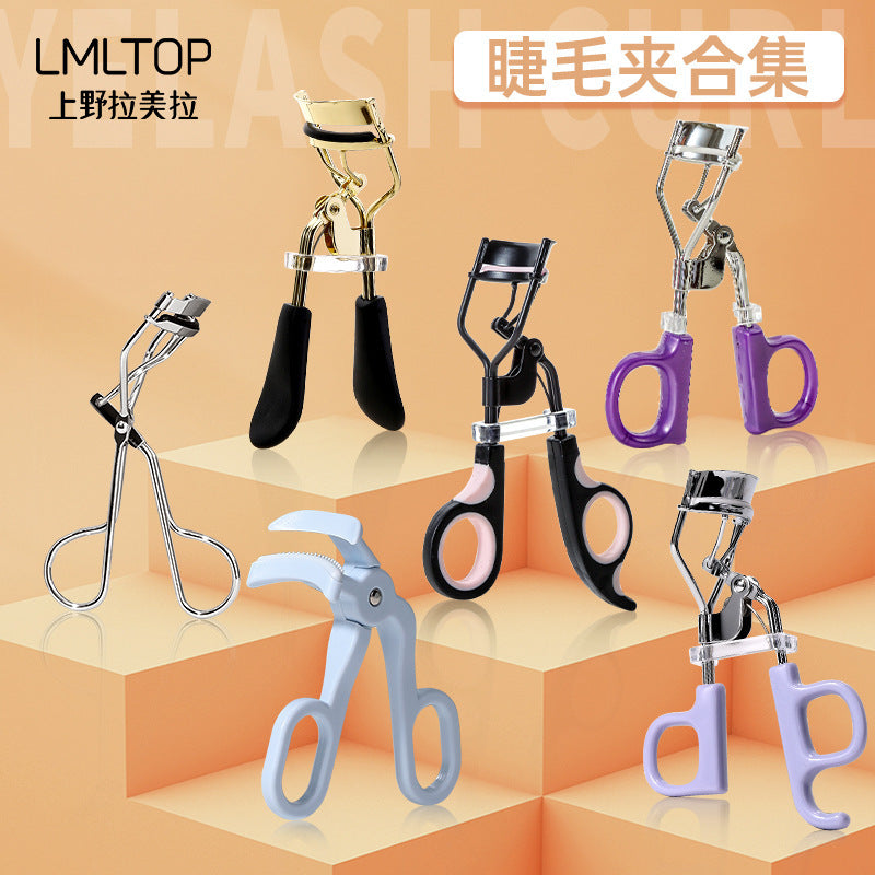 Lamela Rimless Eyelash Curler | Wide-Angle Partial Lift