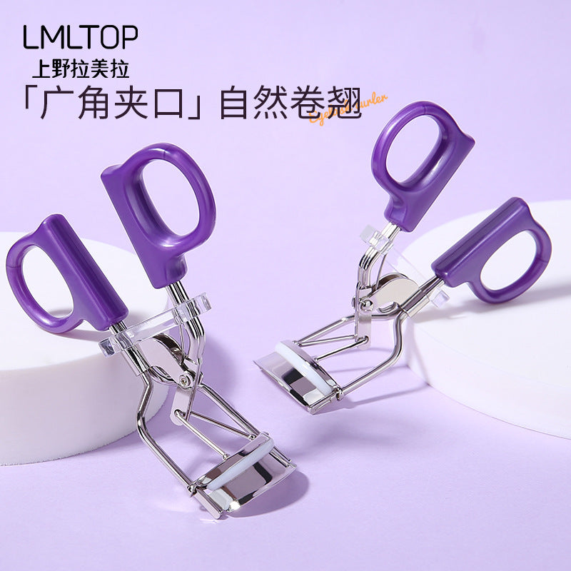 Lamela Walking Planet Eyelash Curler | One-Time Styling