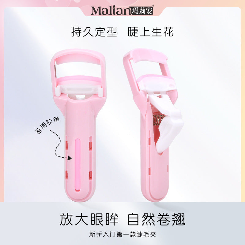 Marianne Press-Type Eyelash Curler | Elastic Sunflower