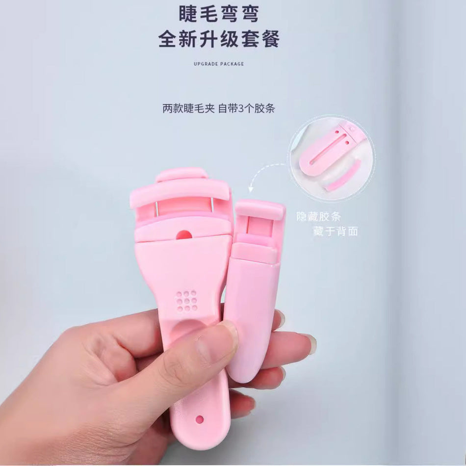 Marianne Press-Type Eyelash Curler | Elastic Sunflower