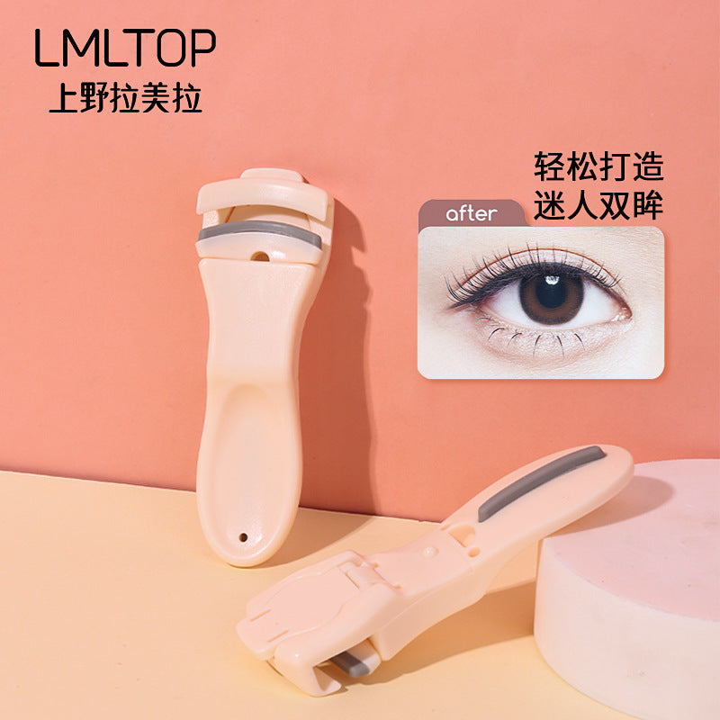 Wide-Angle Curler | Natural Sunflower Lash