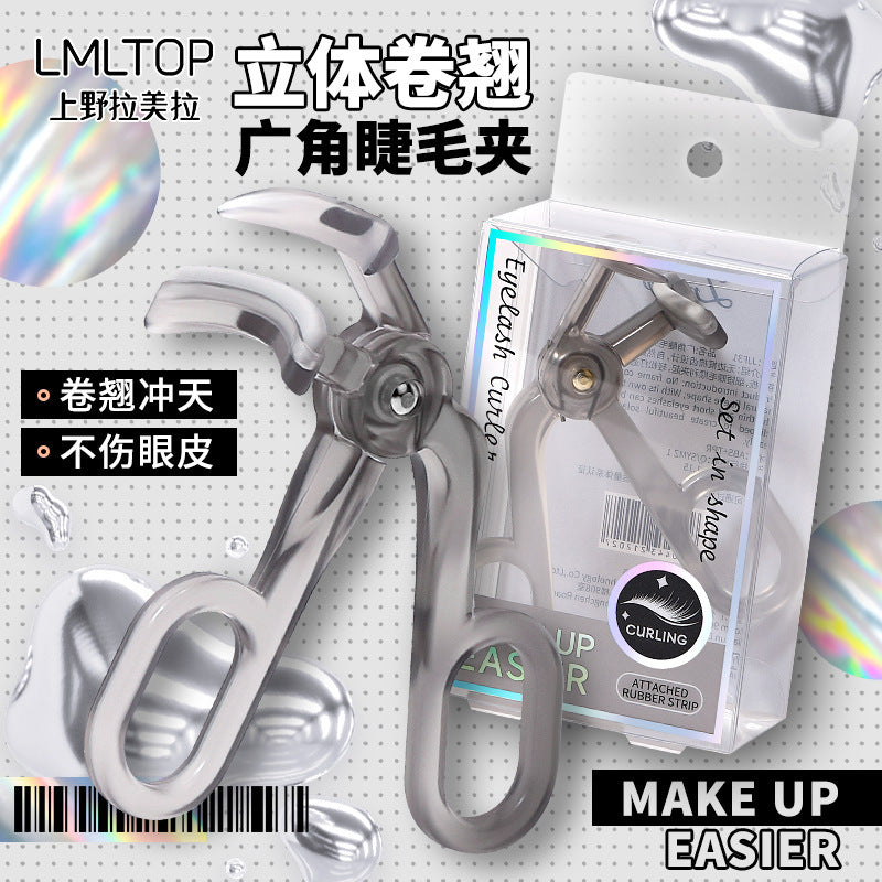 Rimless Eyelash Curler | Wide-Angle Novice Tool