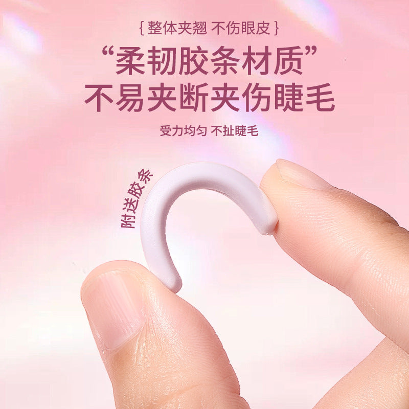 Borderless Eyelash Curler | Wide-Angle Novice Tool