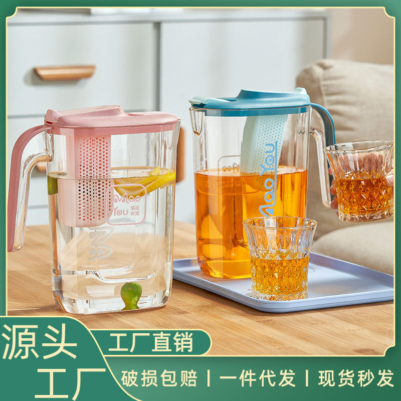 Japanese Cold Water Kettle Set Large Capacity Juice Drink Jug