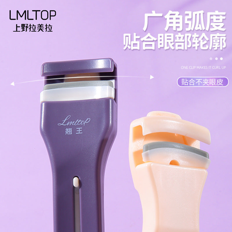 Sunflower & Cat Claw Eyelash Curler | Mini Press-Type