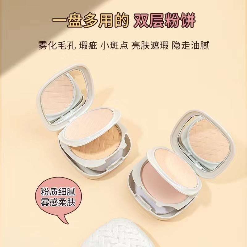 Leiqi Coolio Little Daisy Double-Layer Setting Powder Compact