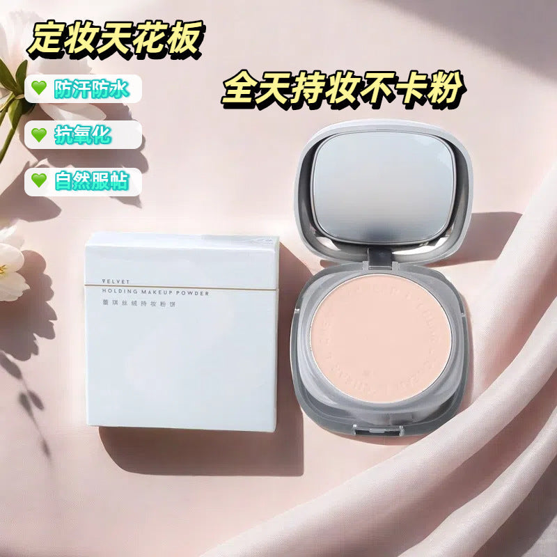Leiqi Velvet Lightweight Long-Lasting Setting Powder