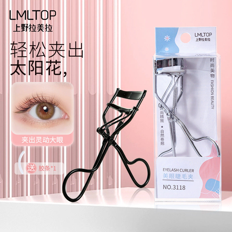 Eyelash Curler | Wide-Angle Stainless Steel