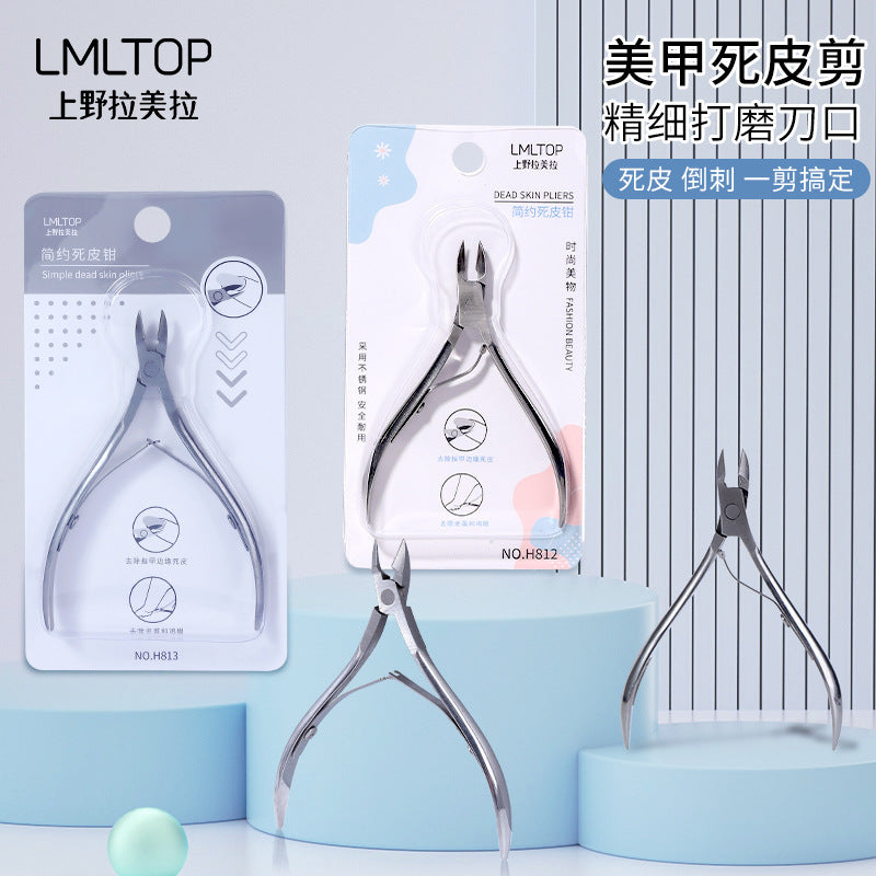 Cuticle Scissors | Stainless Steel Pliers