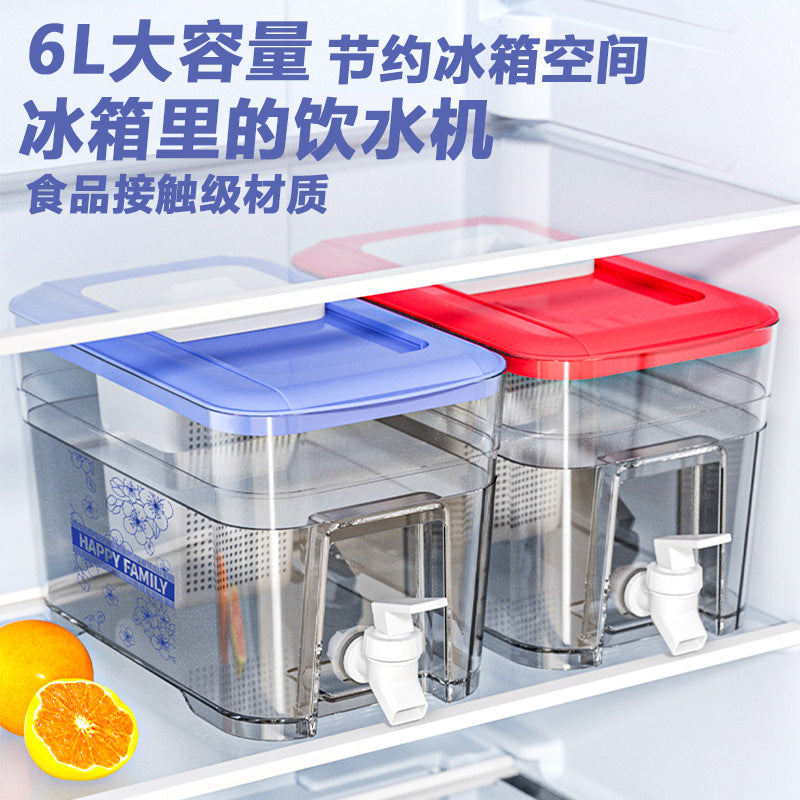 STOCK-Refrigerator Cold Water Pitcher with Spigot Large Capacity